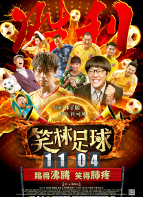 亚洲国产片在线观看