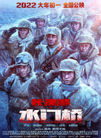 亚洲国产片在线观看